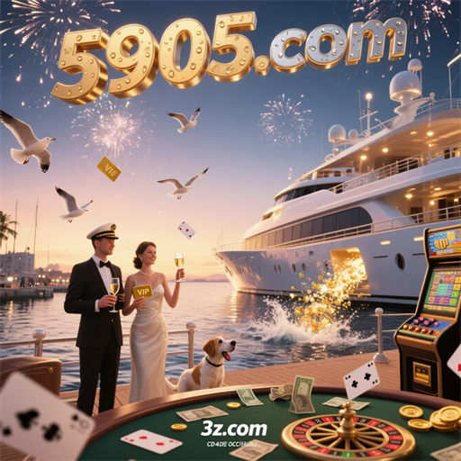 Descubra os Lançamentos Mais Recentes em Novos Jogos no 5905.com